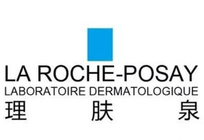brand-name