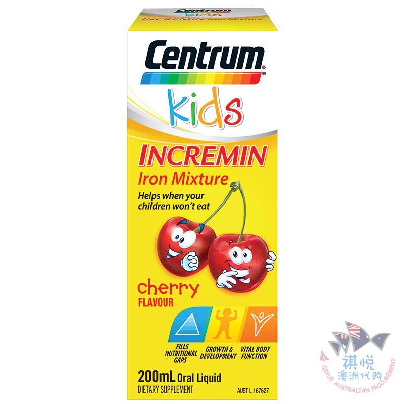 Centrum儿童铁元