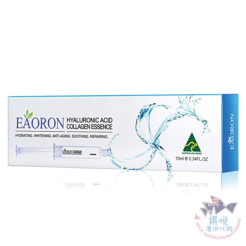Eaoron微精华涂抹式水光针
