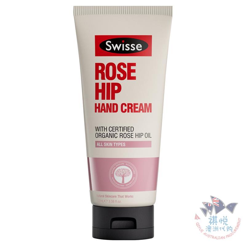 Swisse玫瑰果油手霜