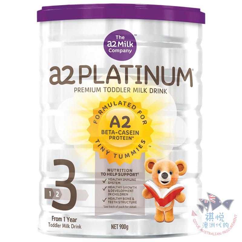 A2铂金婴幼儿奶粉3段