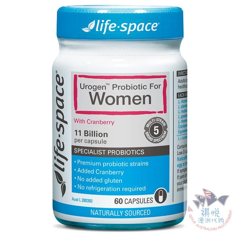 Life Space女性蔓越莓益生菌胶囊