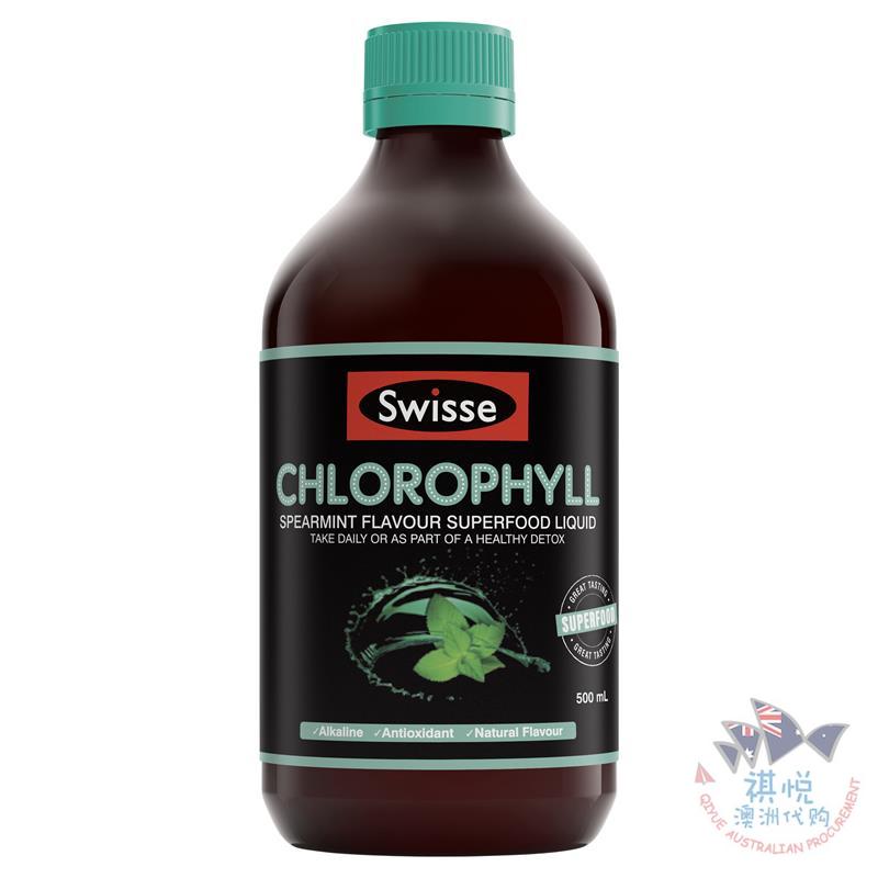 Swisse液体叶绿素(薄荷味)