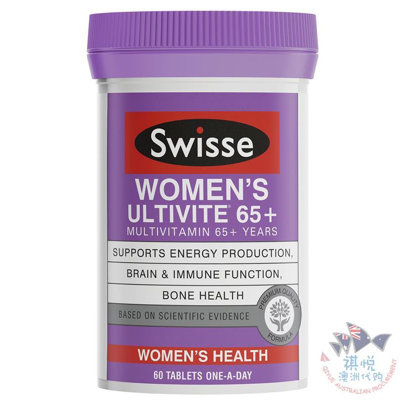 Swisse老年女性复合维生素片