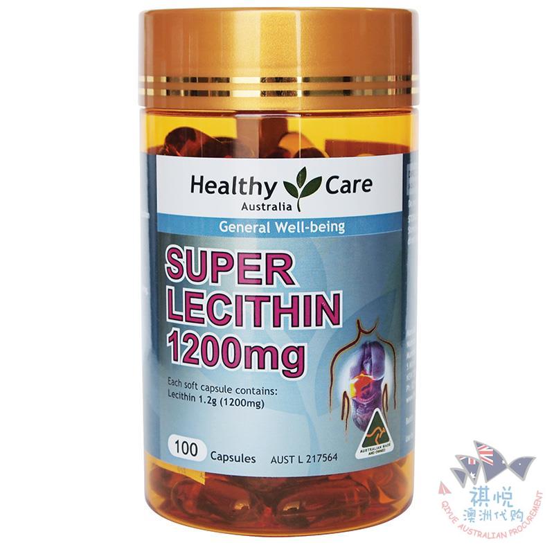 Healthy Care大豆卵磷脂1200mg
