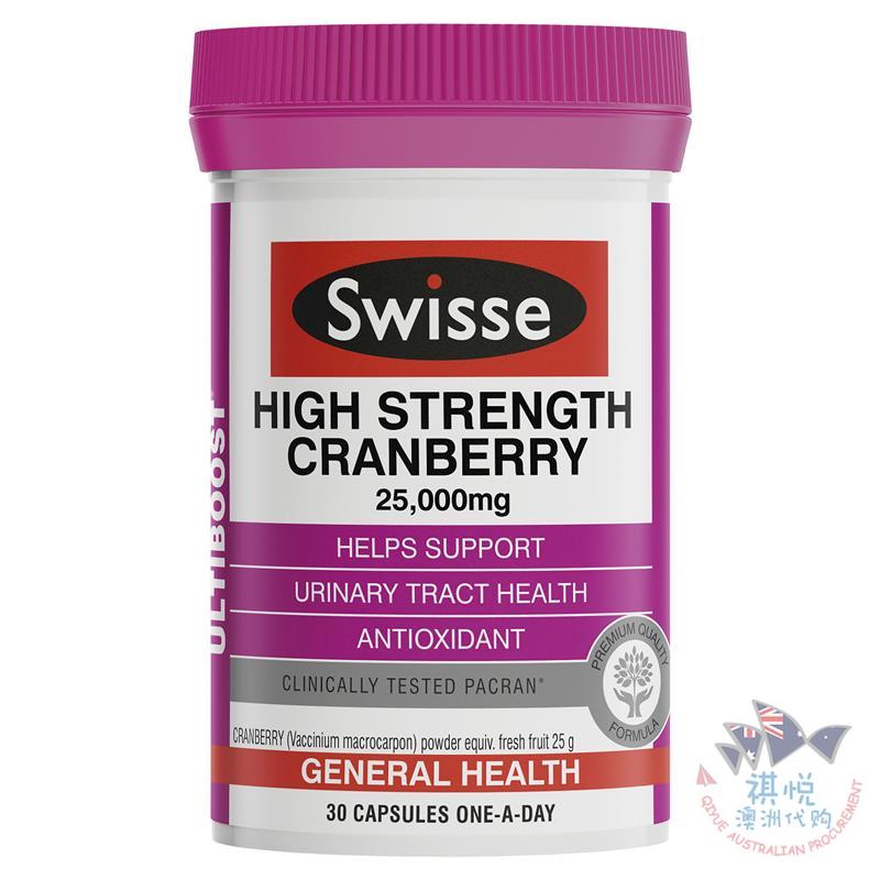 Swisse高浓度蔓越莓胶囊