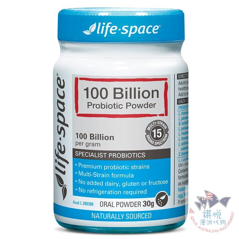Life Space 1000亿活菌益生菌粉