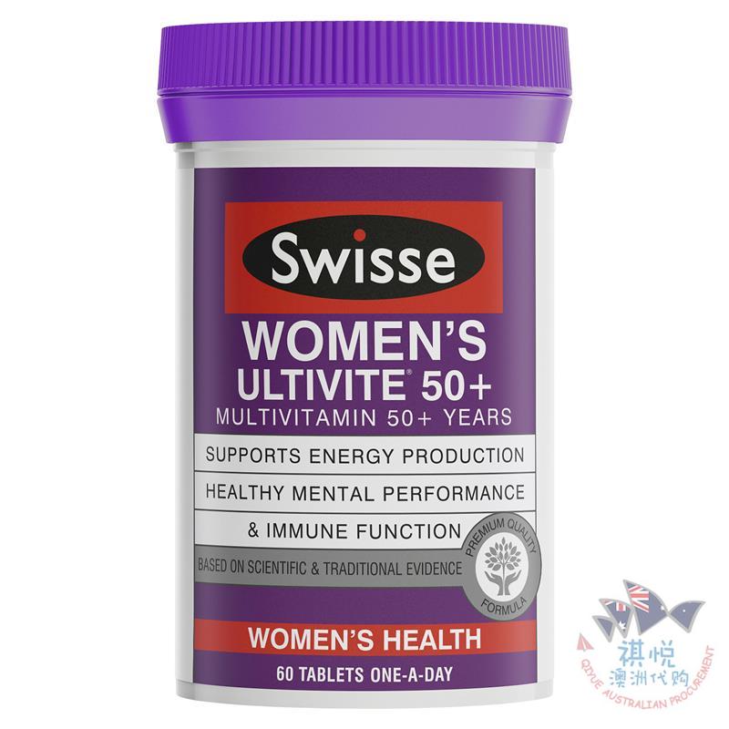 Swisse老年女性复合维生素片1