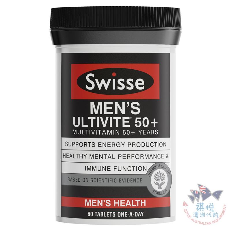 Swisse老年男性复合维生素片