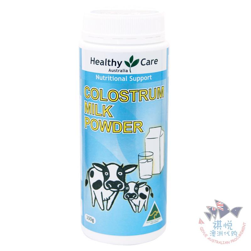 Healthy Care牛初乳奶粉