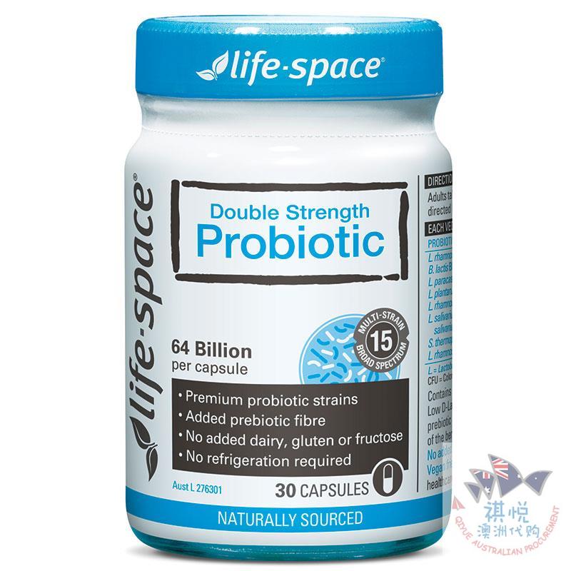 Life Space超强度益生菌胶囊