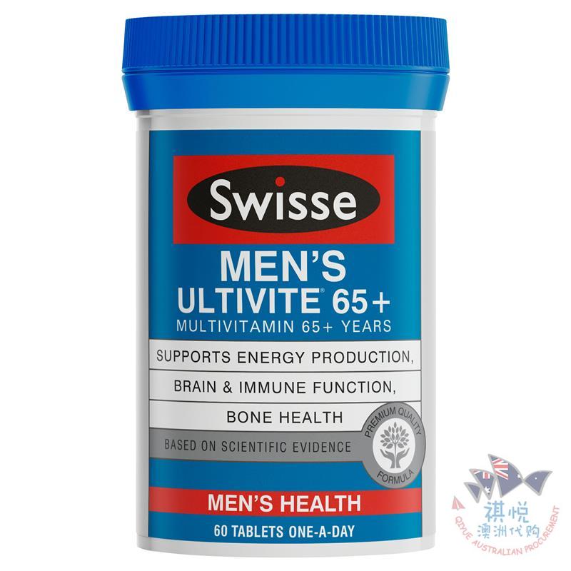 Swisse老年男性复合维生素